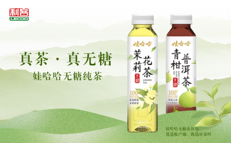 娃哈哈無(wú)糖純茶